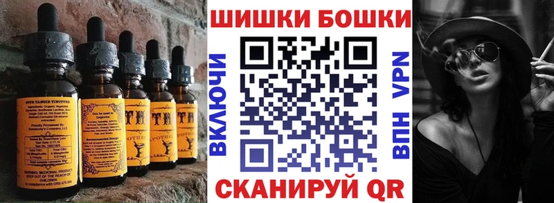 kraken ONION  это телеграм  Белозерск  Cannafood марихуана  где купить наркотик 