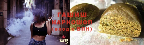 соль курить ск Покачи