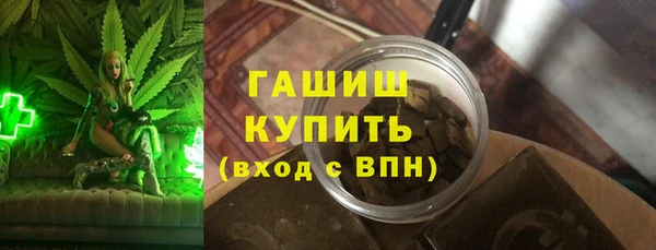 гашик Алексеевка
