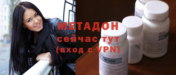 MDMA Алзамай