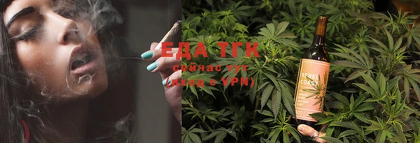 MDMA Алзамай